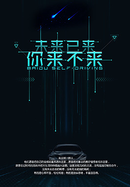 万国手表售后服务点地址